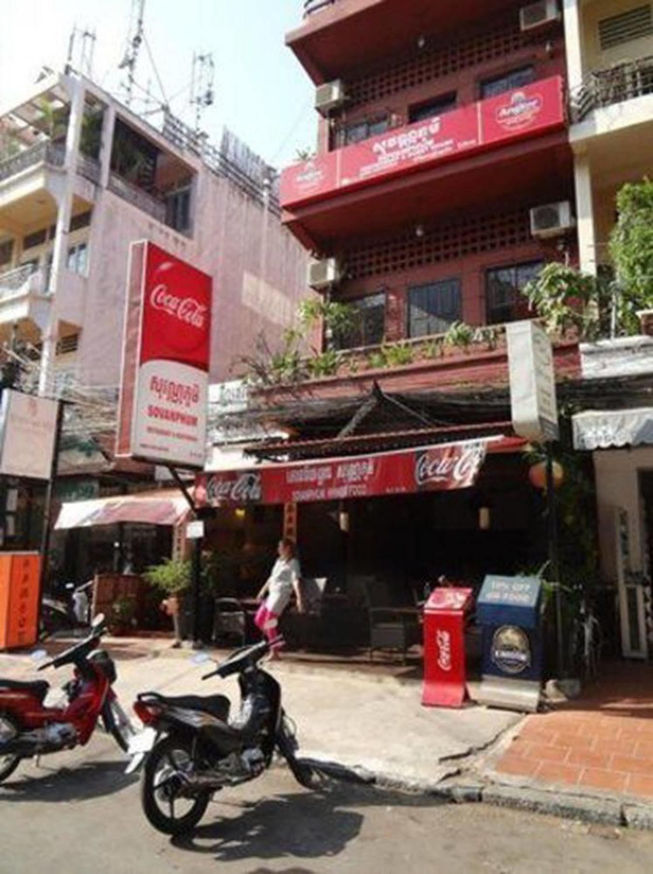Sovanphum Guesthouse And Restaurant Phnom Penh Zewnętrze zdjęcie